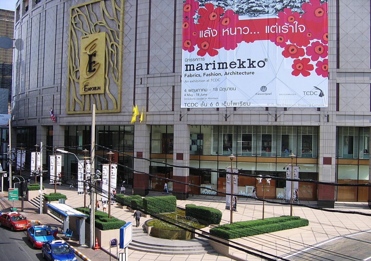 Nantra Sukhumvit 39 Hotel 13