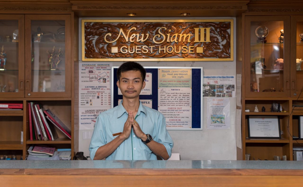 New Siam III Guest House 17