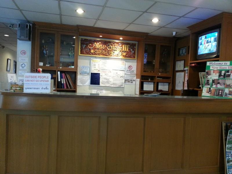 New Siam III Guest House 4