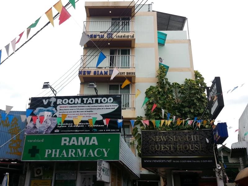 New Siam III Guest House 7