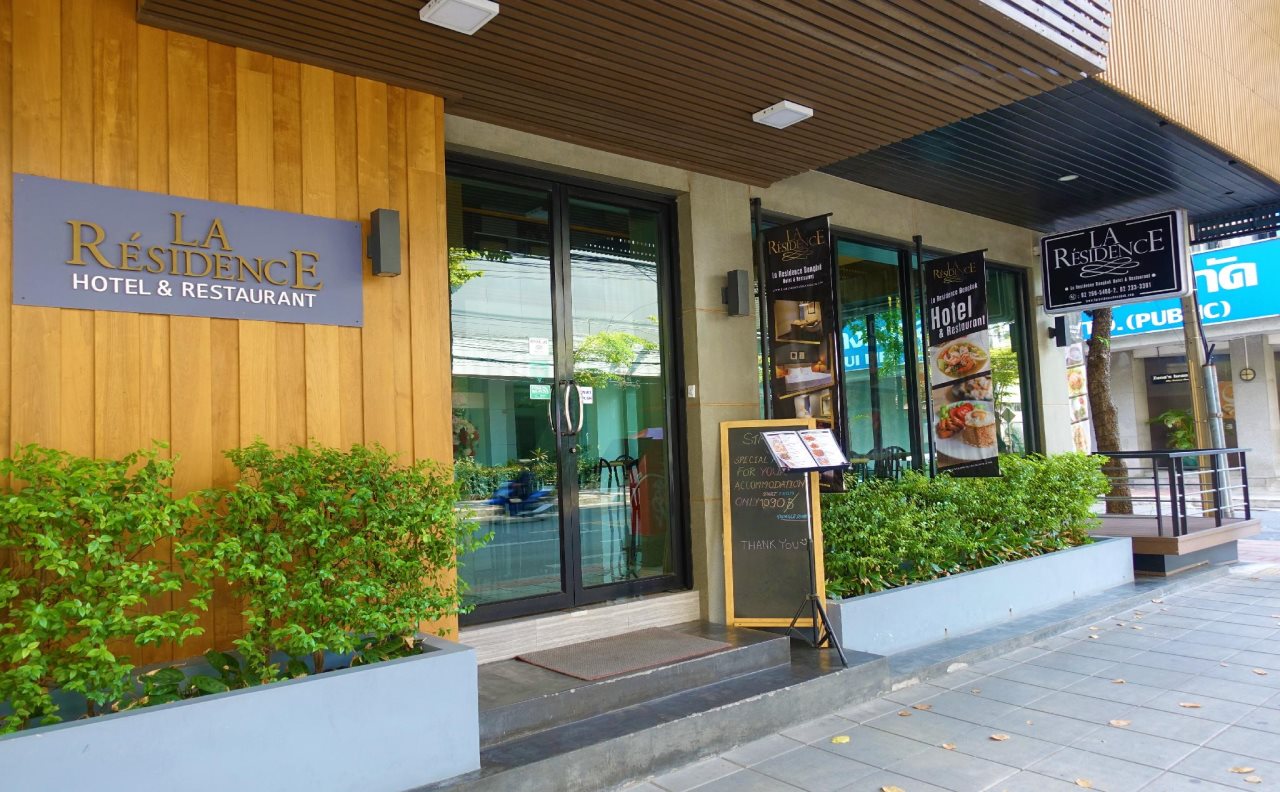 G Boutique Hotel 1