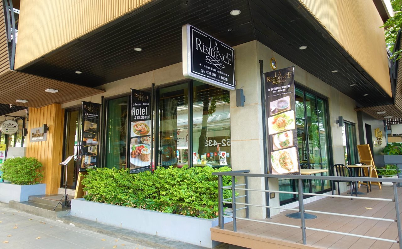 G Boutique Hotel 11
