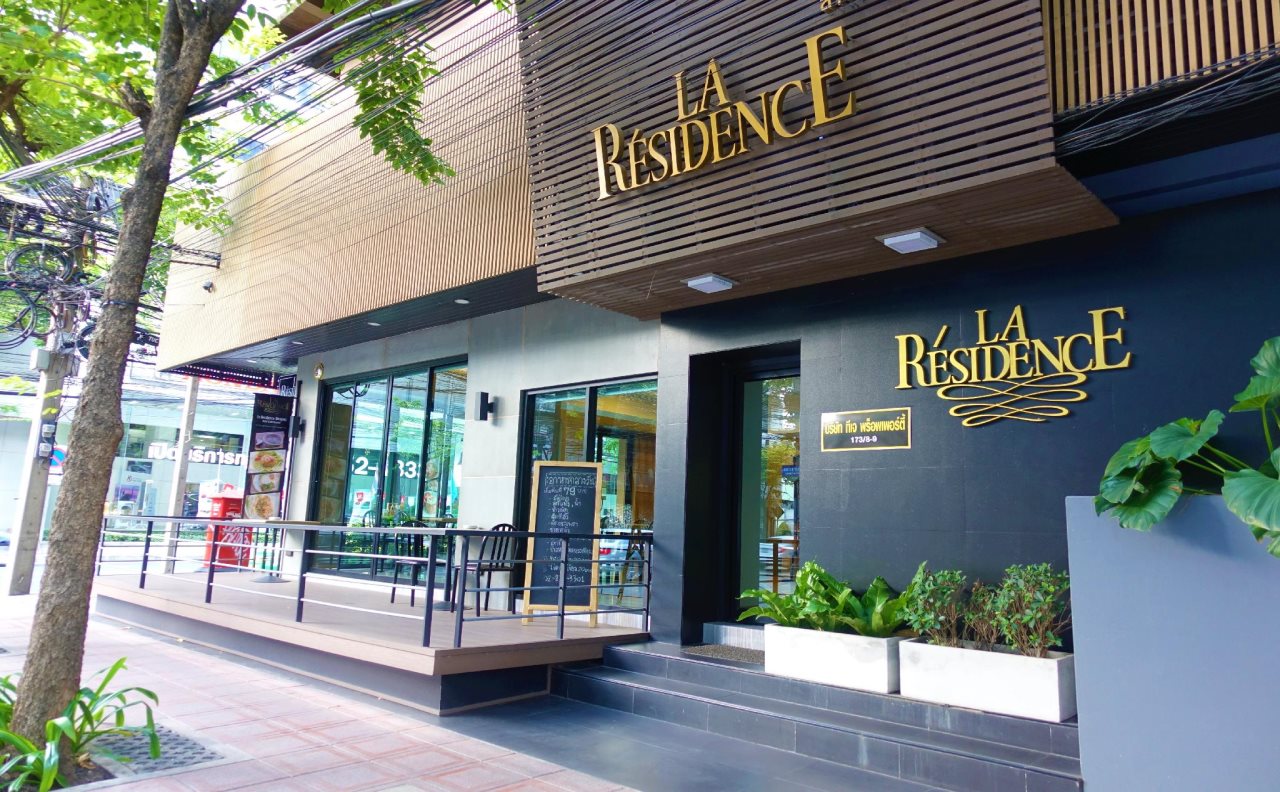 G Boutique Hotel 12