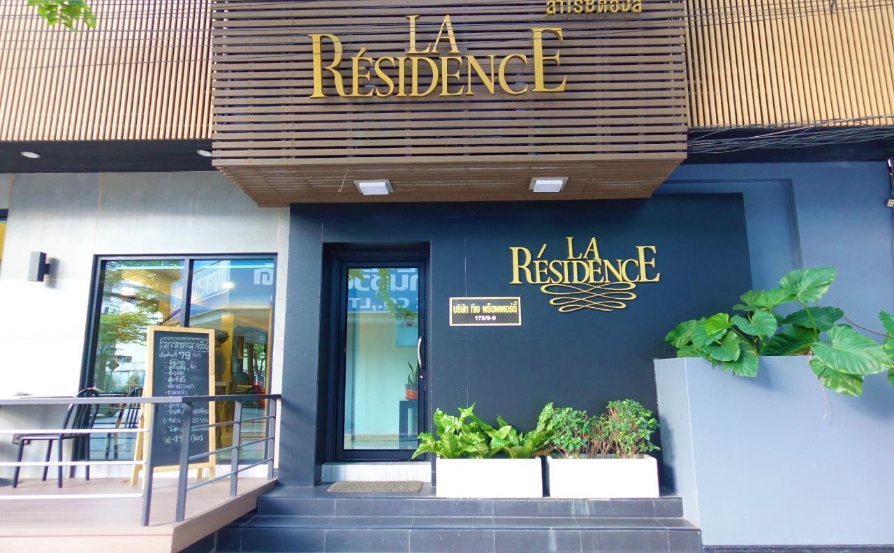 G Boutique Hotel 20