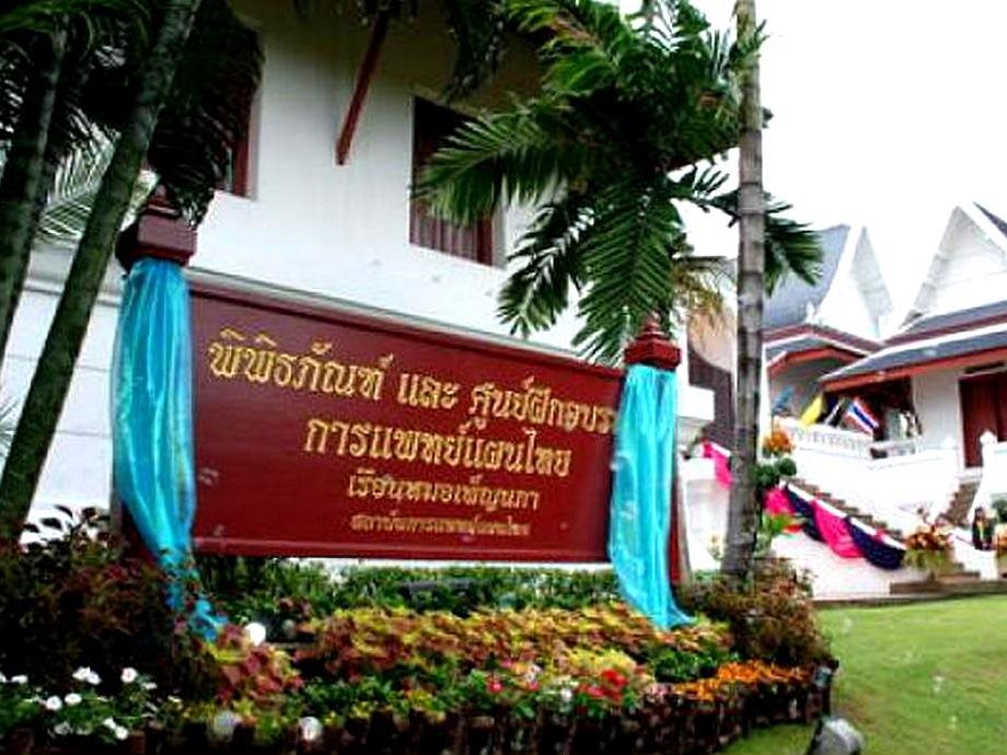 Grand Richmond Hotel Bangkok 18
