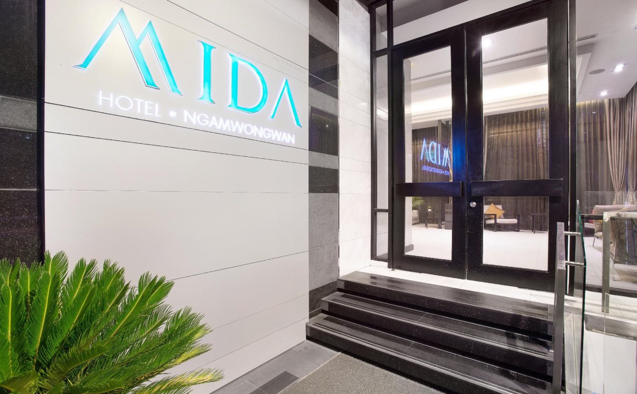 Mida Hotel Ngamwongwan 13