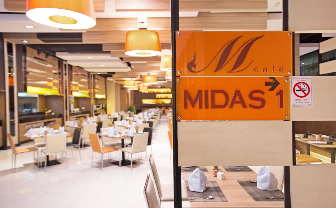 Mida Hotel Ngamwongwan 15
