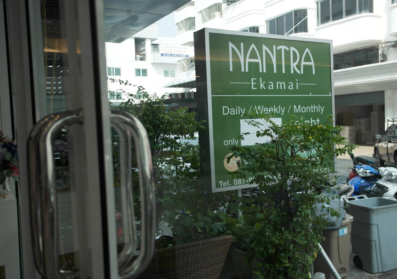 Nantra Ekamai, Bangkok 17