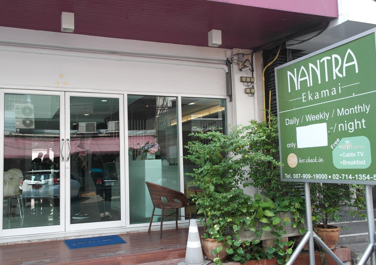 Nantra Ekamai, Bangkok 19