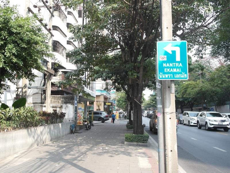 Nantra Ekamai, Bangkok 9