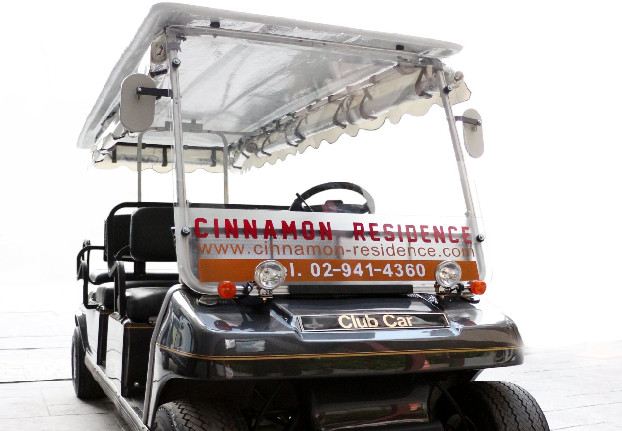 Cinnamon Residence 23
