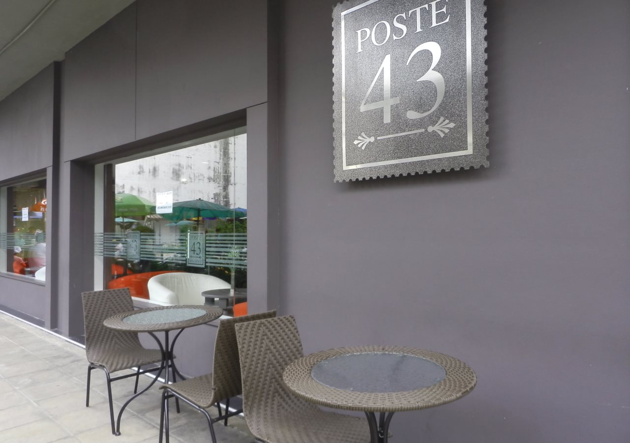 Poste 43 Residence 1