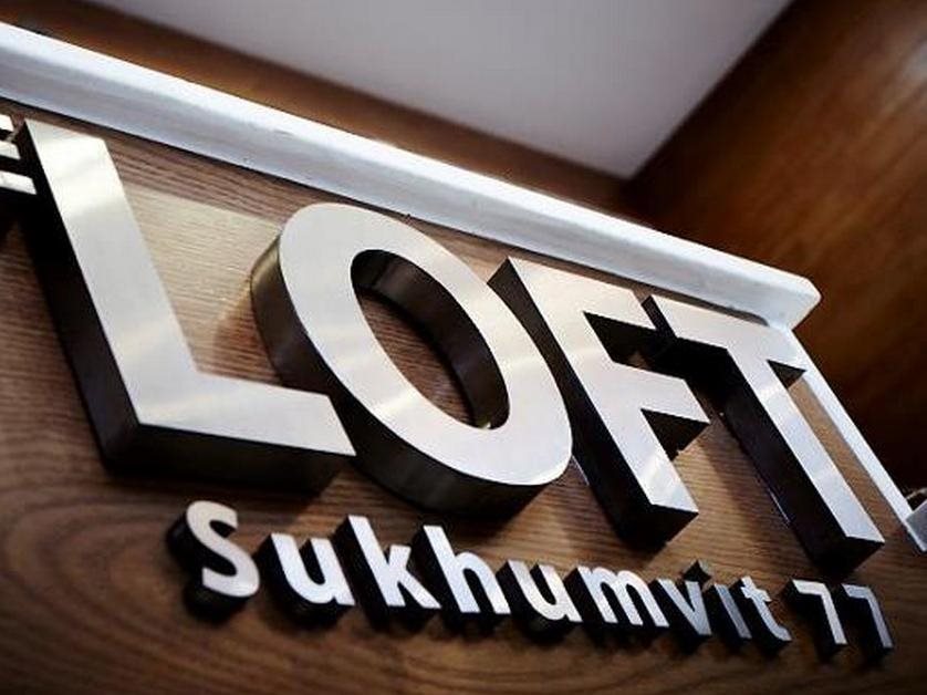 The Loft 77 10
