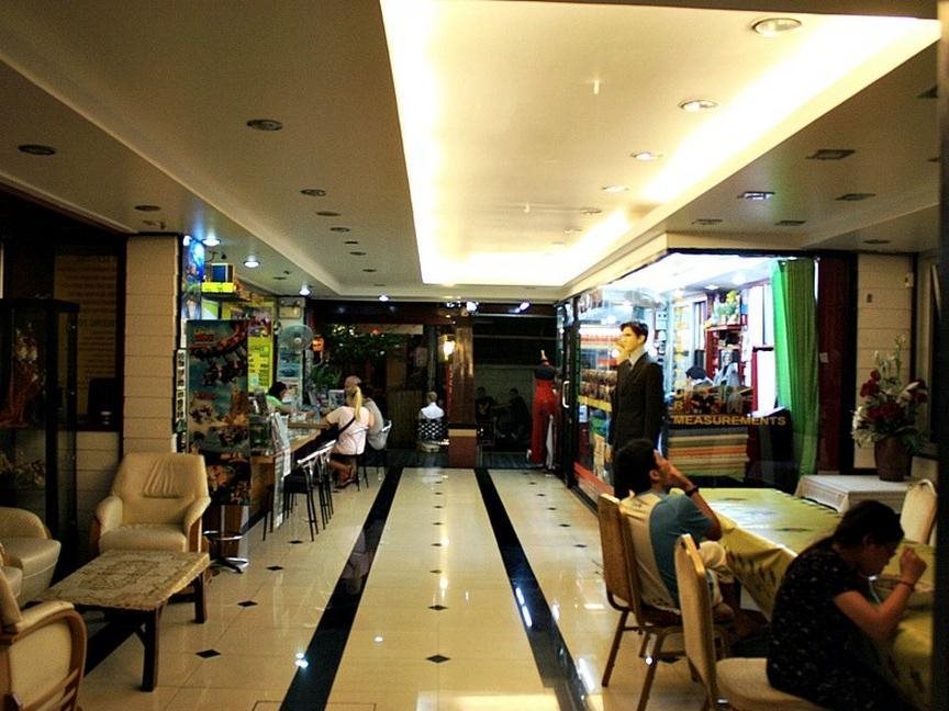 Erawan House 14