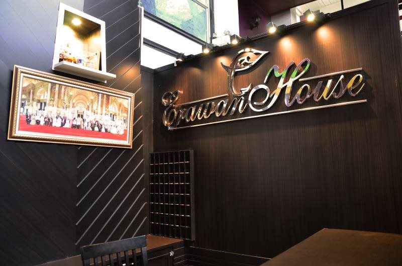 Erawan House 7