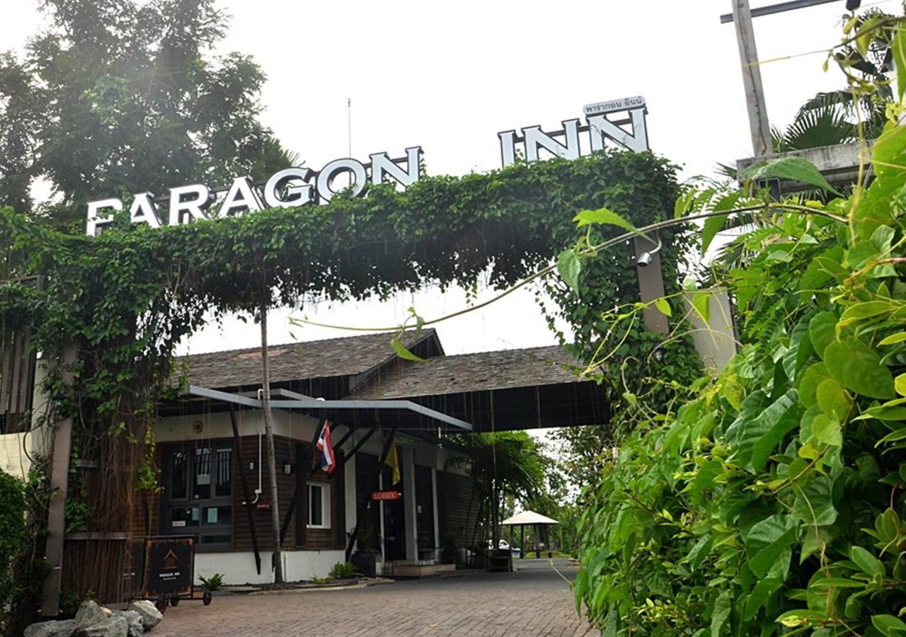 Paragon Inn 13