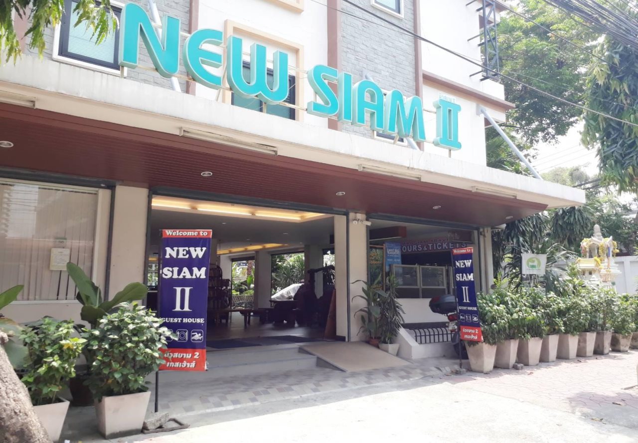 New Siam 2 15