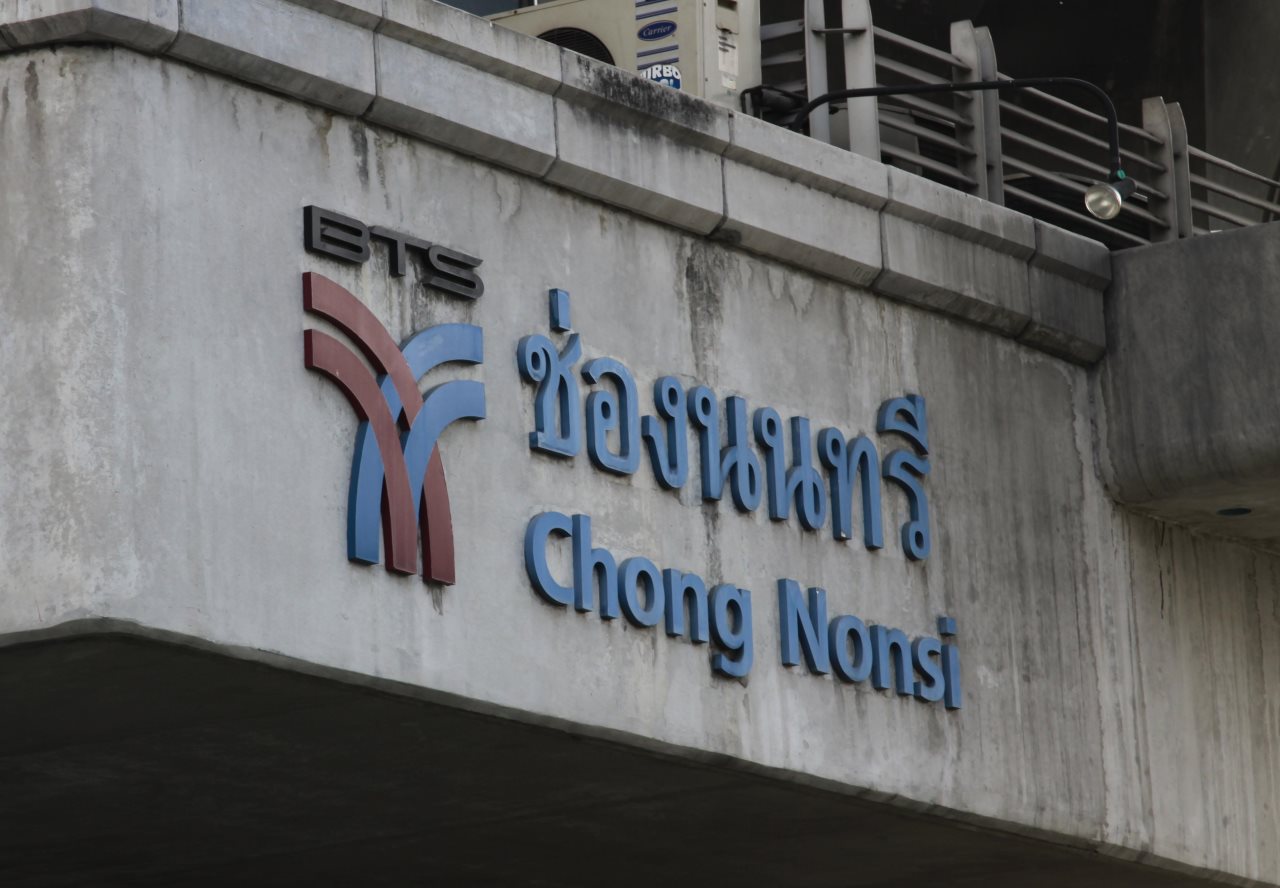 The Heritage Hotels Bangkok 23