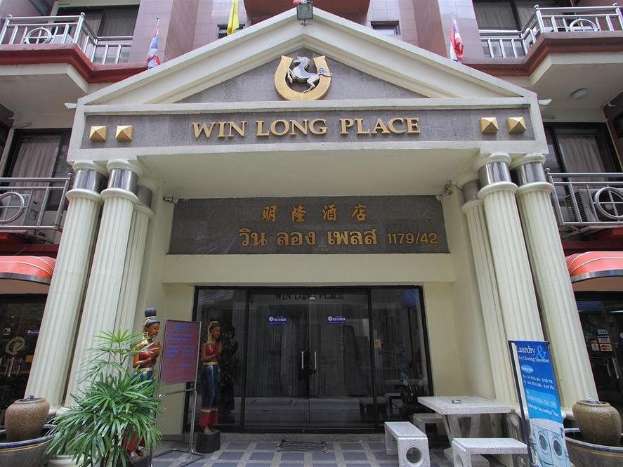 Win Long Place 24