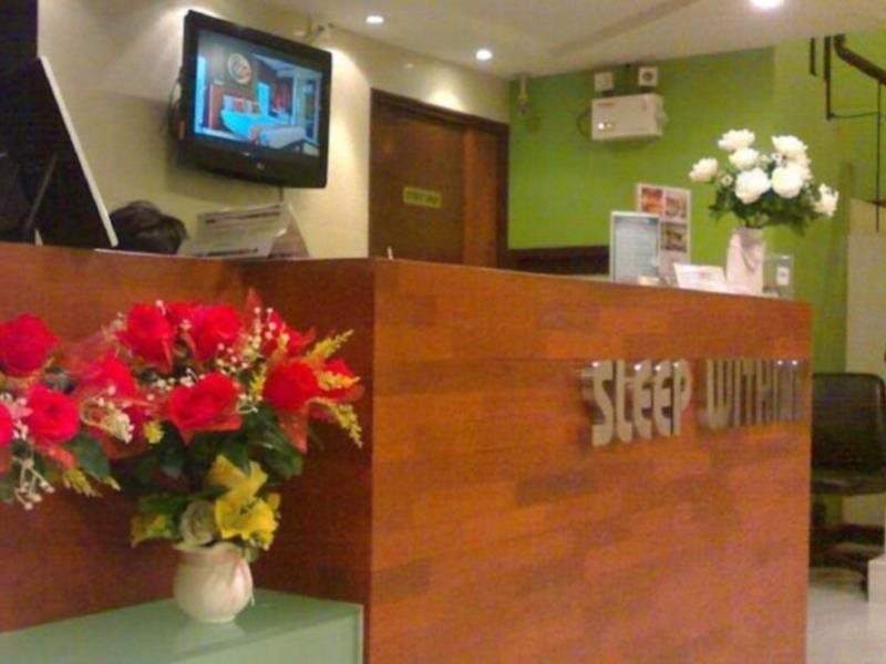 Sleep Withinn 17