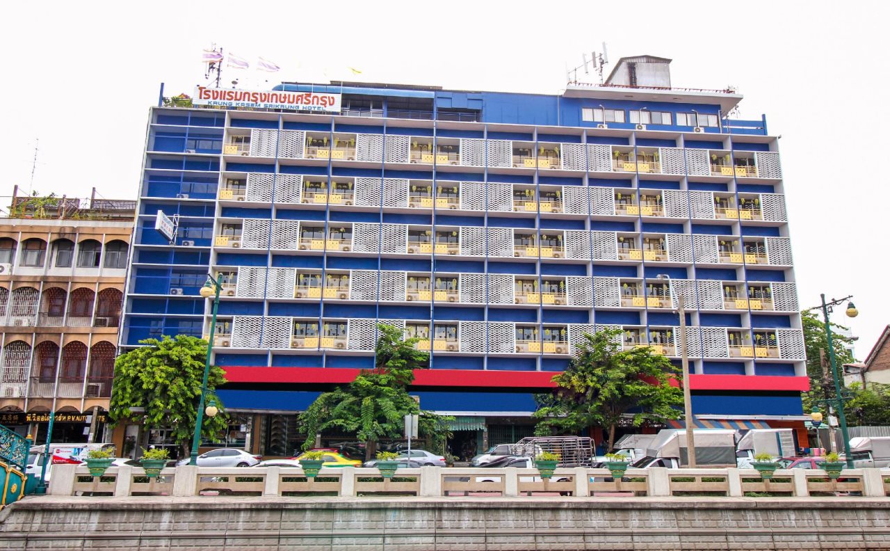 Krung Kasem Sri Krung 1
