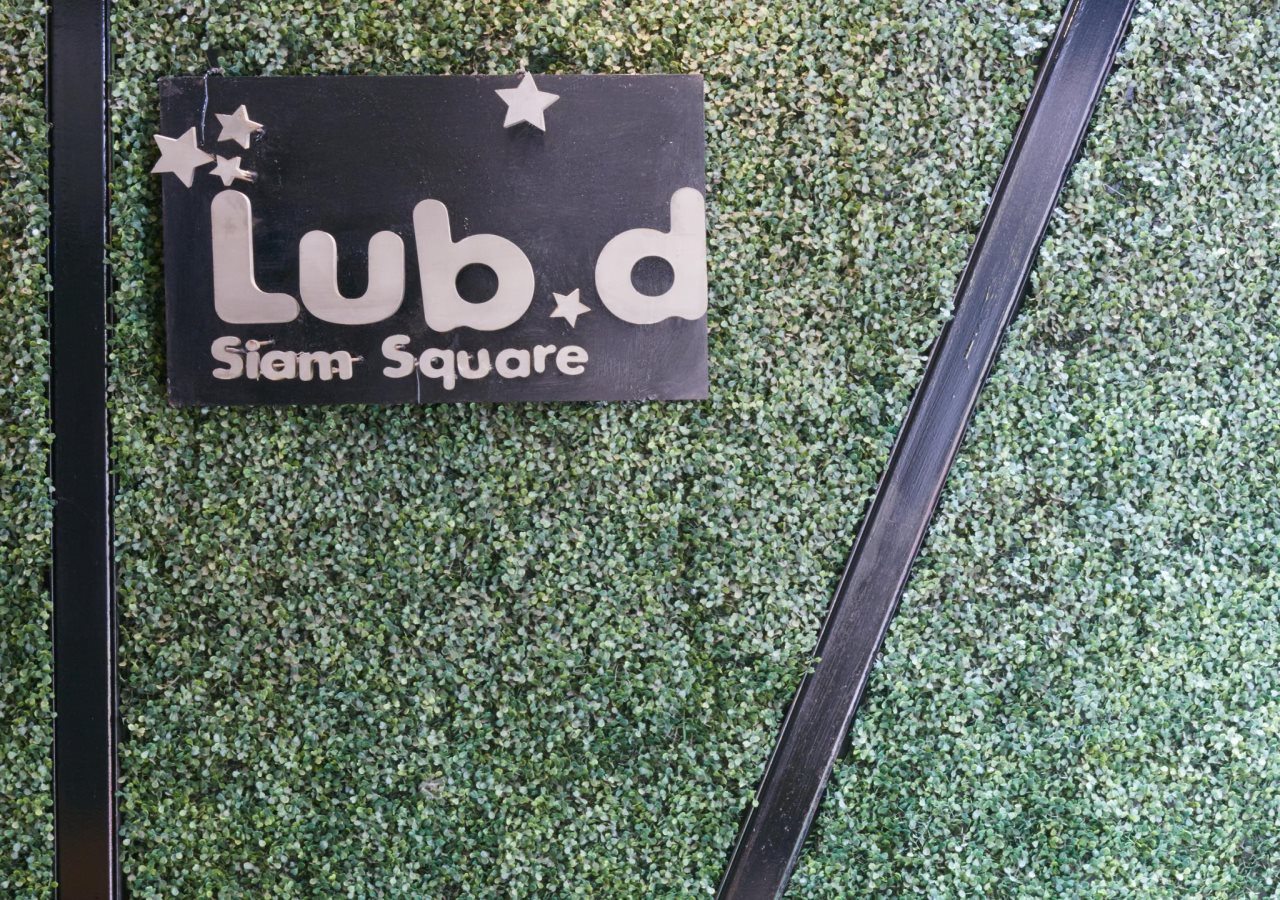 Lub d Bangkok Siam Hostel 17