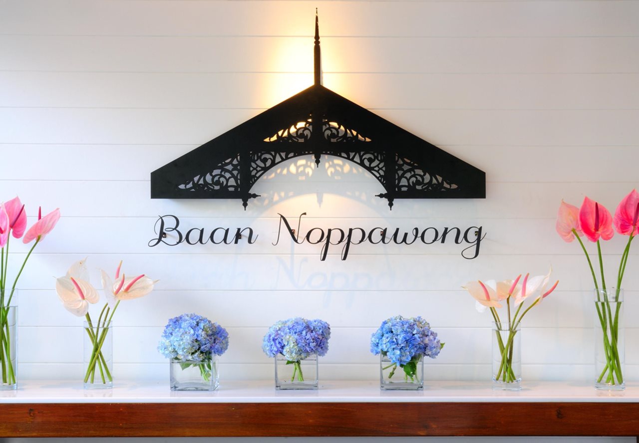 Baan Noppawong 22