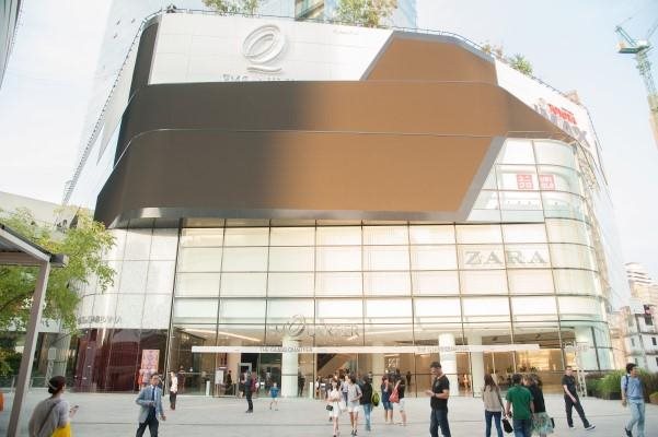 Arize Sukhumvit 21