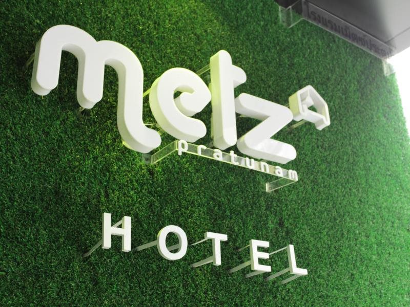 Metz Pratunam 15