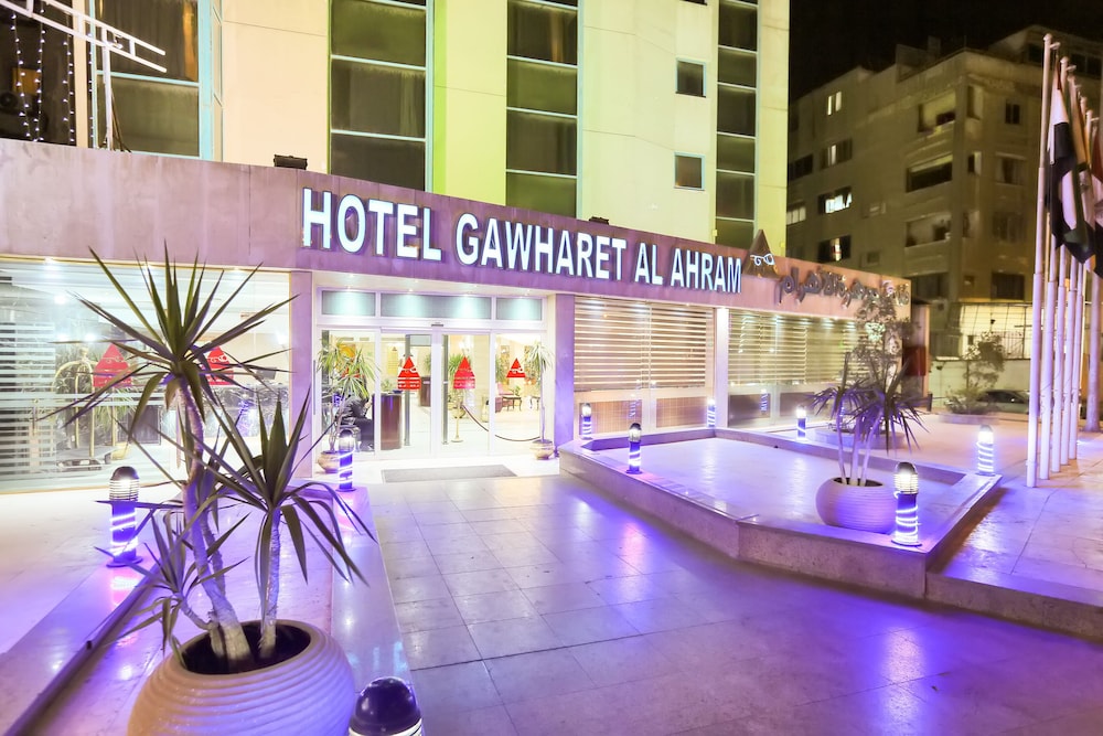 Gawharet Al Ahram 24