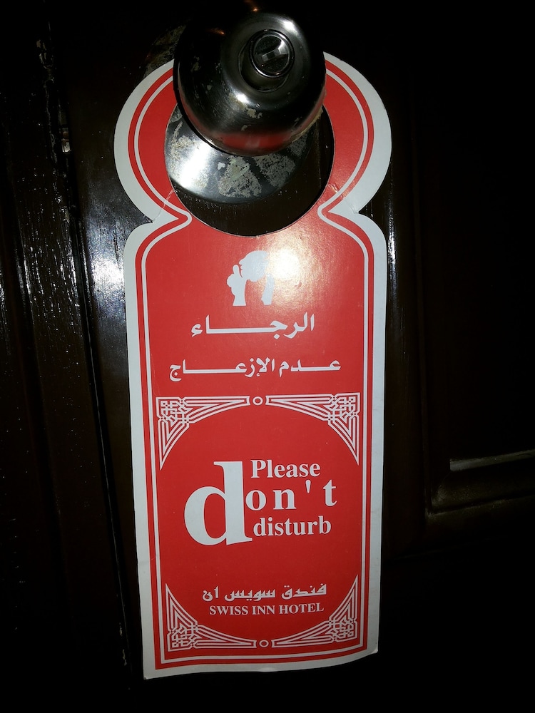 Aura Inn Hotel Cairo 12