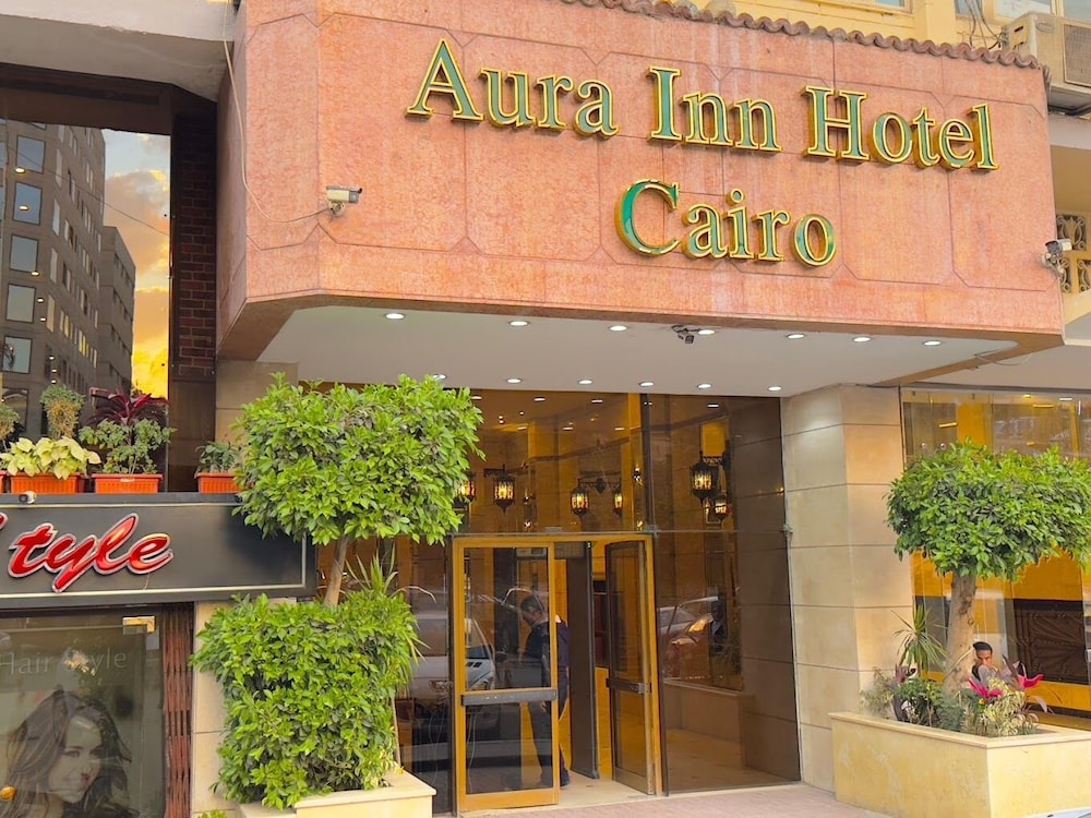 Aura Inn Hotel Cairo 1