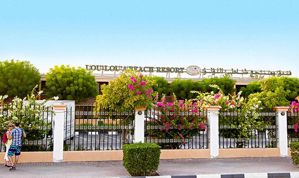 Lou’Lou’a Beach Resort 18