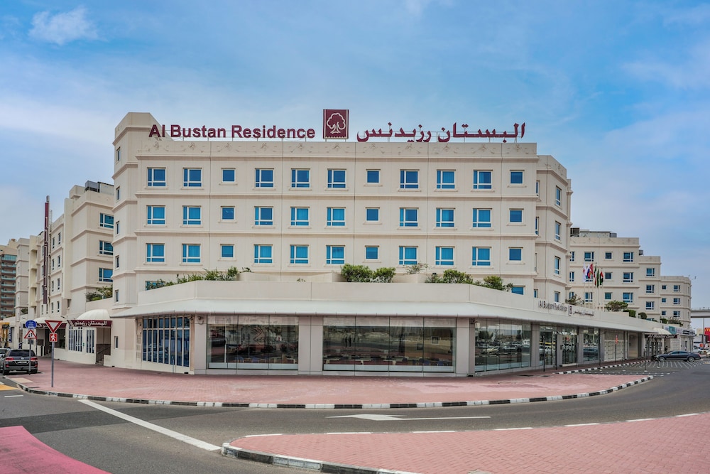 Al Bustan Center & Residence 1