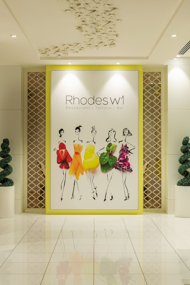 Grosvenor House, A Luxury Collection Hotel 7