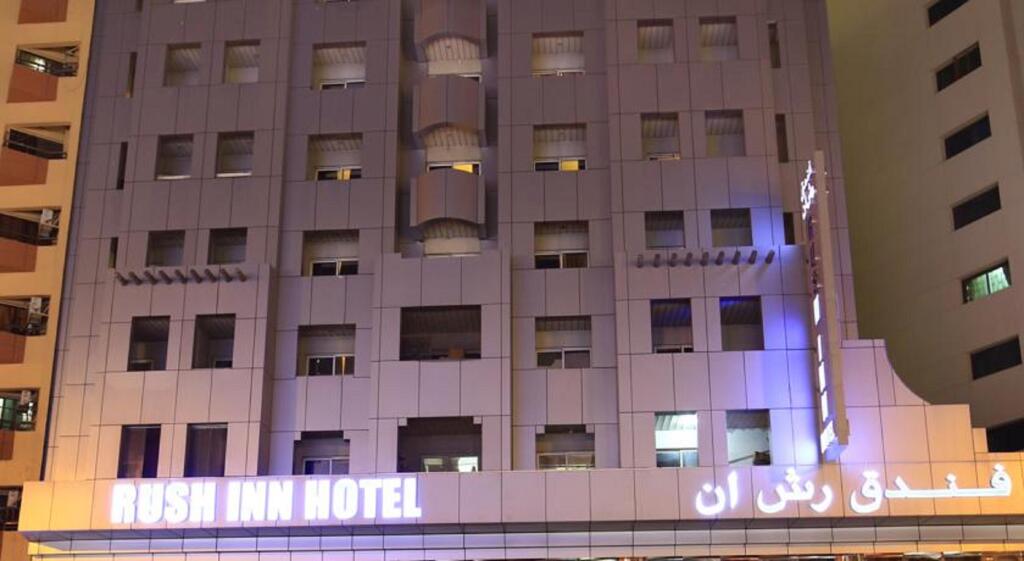 Concorde Palace Hotel Dubai 6