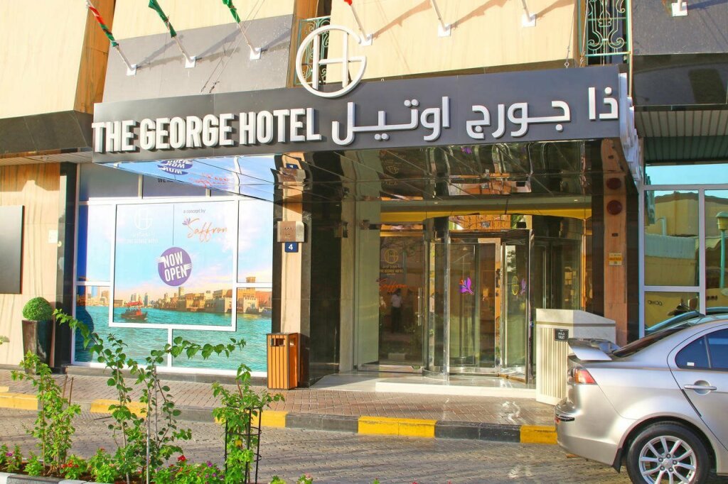 The George Hotel by Saffron 1