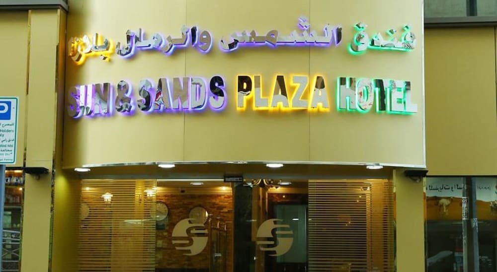 Sun & Sands Plaza Hotel 23