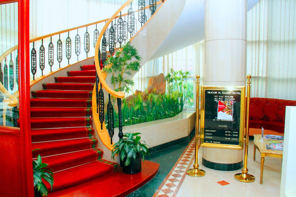 Nejoum Al Emarate Hotel 11