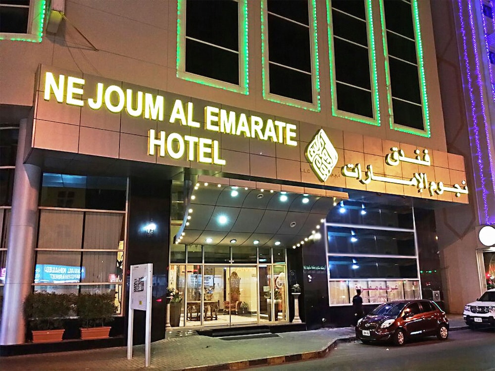 Nejoum Al Emarate Hotel 13