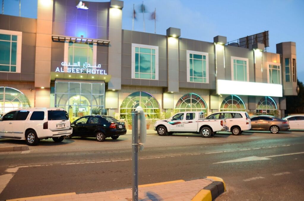Al Seef Hotel 9