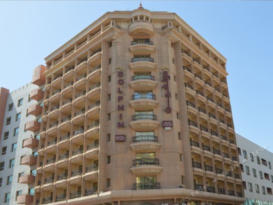 Dolphin Hotel Apartments 1