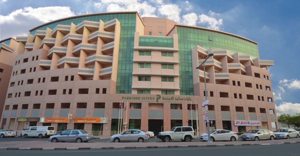 Parkside Suites - Discovery Gardens 1