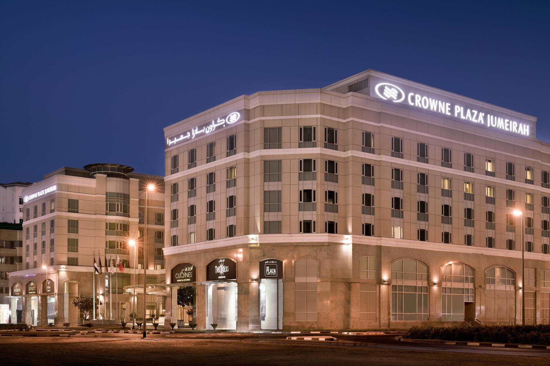 Crowne Plaza Dubai Jumeirah 7