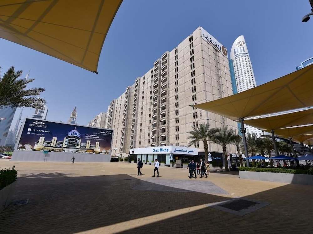 The Apartments Dubai World Trade Centre 1