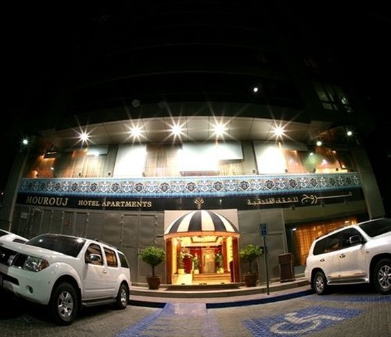 Mourouj Hotel Apartment 18