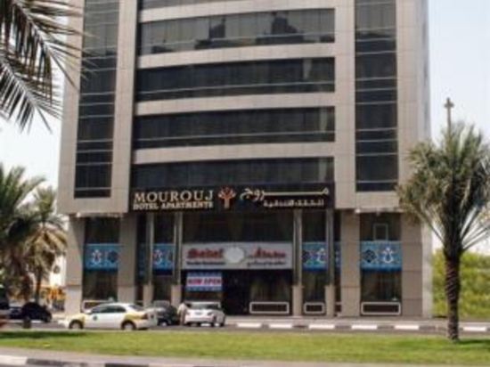 Mourouj Hotel Apartment 7