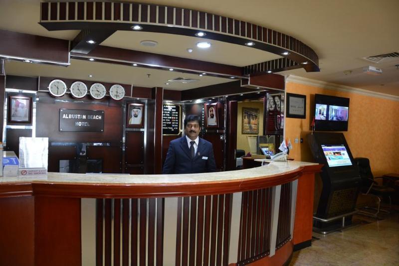 Al Bustan Hotels Flats 2