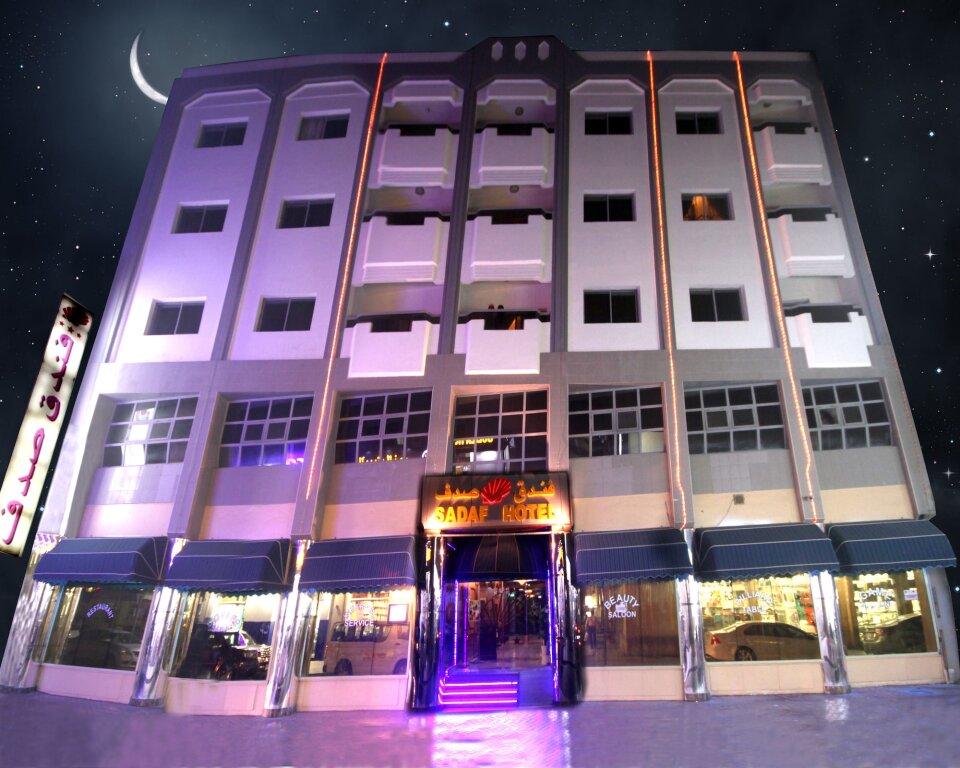 Sadaf Hotel 21