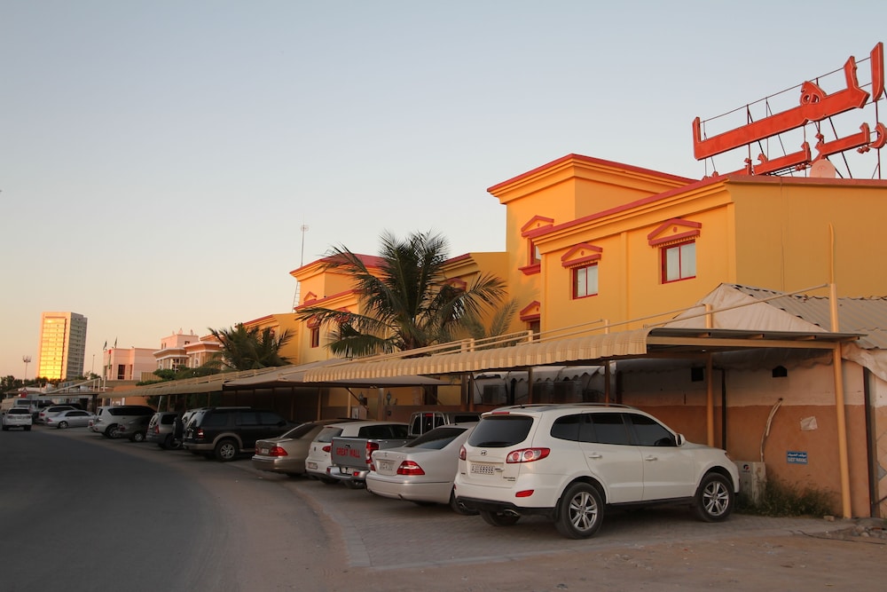 Al Maha Residence 1